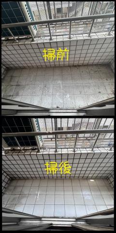 潔客幫居家清潔 - 