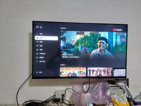 高英修 - 壁掛安裝