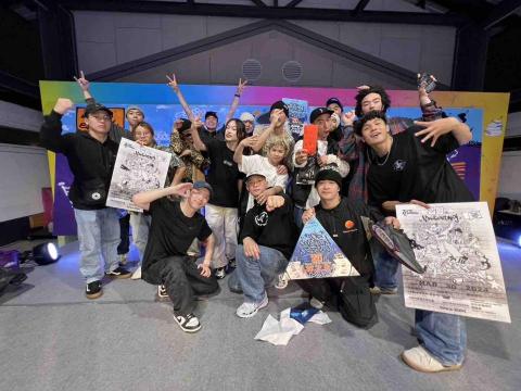 城四舞蹈工作室 - 