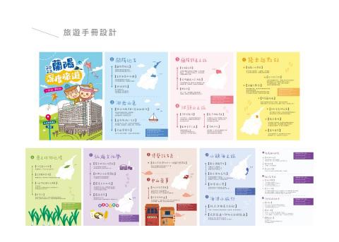 Xinny&rsquo;s Studio - 