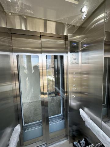 新原機電有限公司 - 