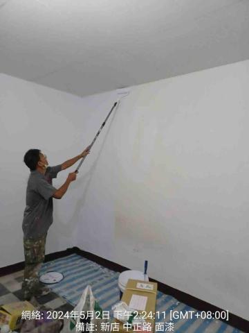 聖意防水工程 - 