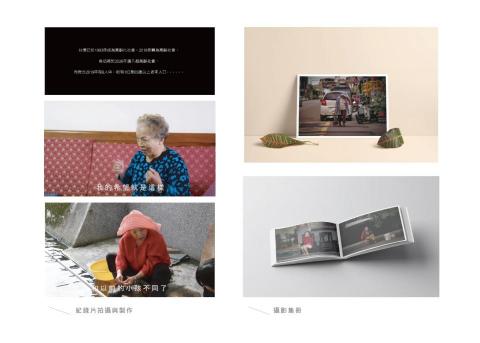 Xinny&rsquo;s Studio - 