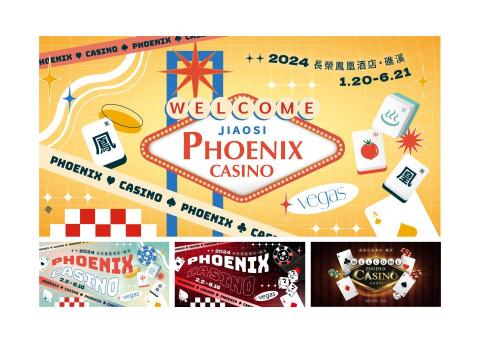 Xinny&rsquo;s Studio - 