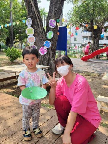 楊紫彤 - 帶小朋友做手作！