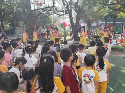 楊紫彤 - 律動帶動跳