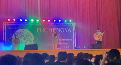 李宸愿 - 福誠高中晚會演出