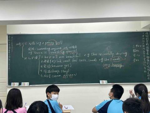 Alice Hsu - 有帶過20人以上的團班