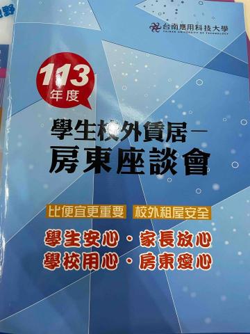提供永康花店服務的專家珍心愛家