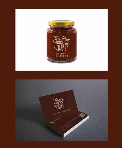 伊淳事業有限公司 - 名片/貼紙/海報/傳單/DM-1 伊淳事業有限公司 - 名片/貼紙/海報/傳單/DM-1