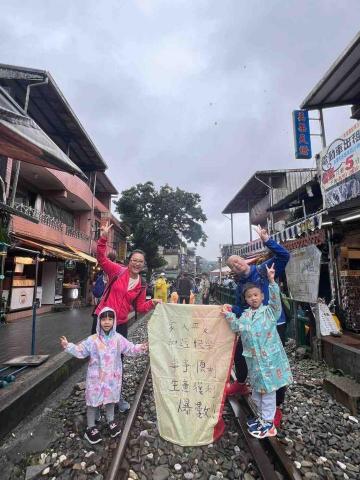 台灣旅行家包車旅遊 - 