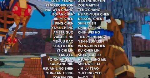 陳平 - 圓滾地球變四方 配音人員工作名單