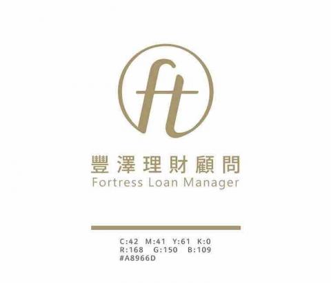 伊淳事業有限公司 - LOGO設計-4 伊淳事業有限公司 - LOGO設計-4