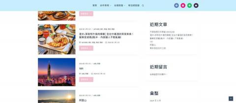 KEVIN - 下拉後畫面