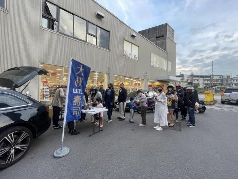 豐哥Rex - 新莊寶雅取餐人潮