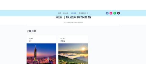 KEVIN - 選單內畫面