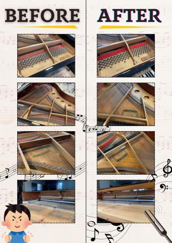 陳安祈 - 協助音樂班琴房平台琴內部深度清潔及保養工程