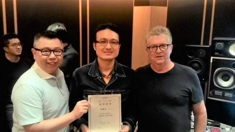 Andy音樂工場 - 陶喆公司混音認證證書