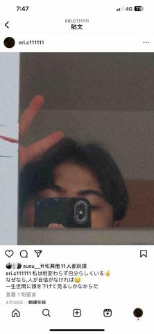 提供apex服務的專家avai