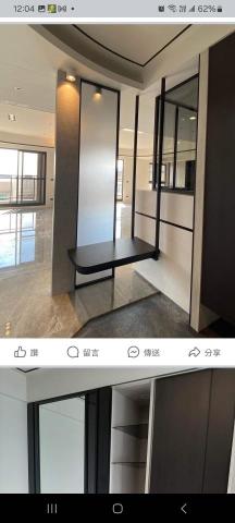 豪晟金屬工程企業社 - 