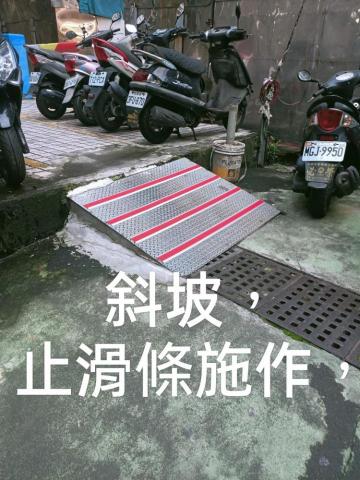 帆船世界木作裝修房屋修繕工程 -  帆船世界木作裝修房屋修繕工程 -