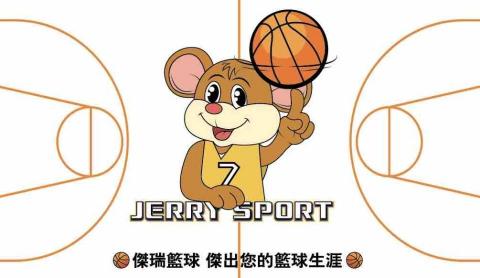 GTF設計工作室 - 