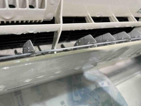 職人洗淨科技 （新北） - 