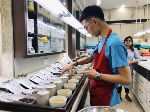 茶霧森林工作室 - 