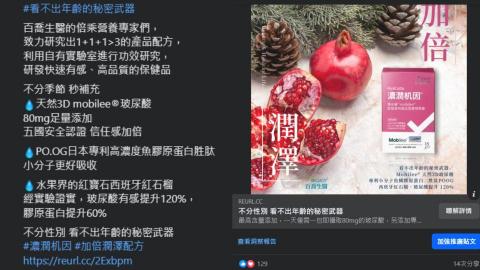 Luna月亮海 - 季節 主題 情境 帶商品 視覺規劃 文案撰寫