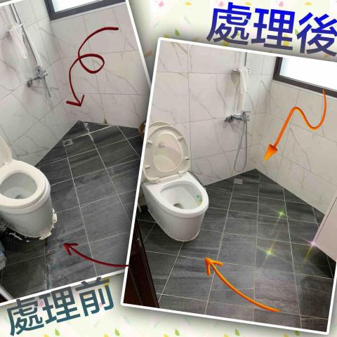 蕭輝誠〃專業清潔團隊 - 浴廁陳年污垢清潔