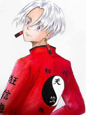 林子瑄 -  林子瑄 -