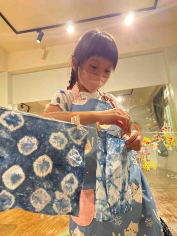 沐沐 - 藍染活動