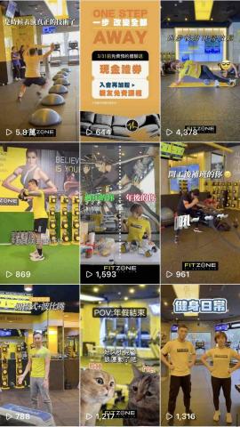 Chang Lucy - 影片剪輯