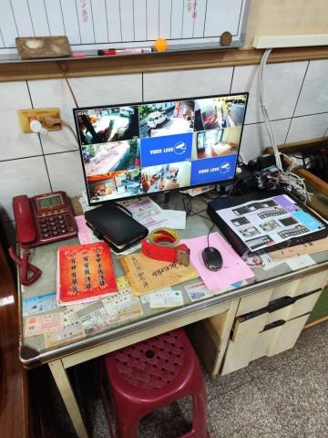 浩宇 - 畫面調整完成面