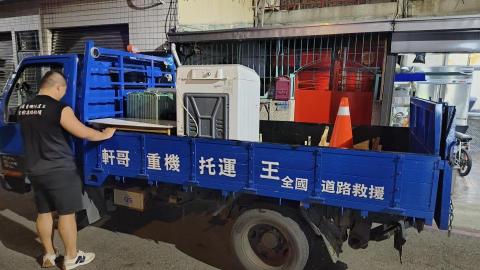 軒哥重機托運王 - 餐車市集公司遷移 軒哥重機托運王 - 餐車市集公司遷移