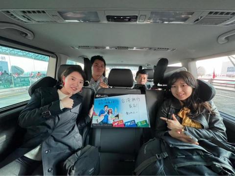 龍平安尊榮接送 - 