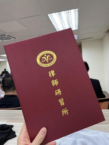 証信法律事務所-黃信樺律師 -  証信法律事務所-黃信樺律師 -