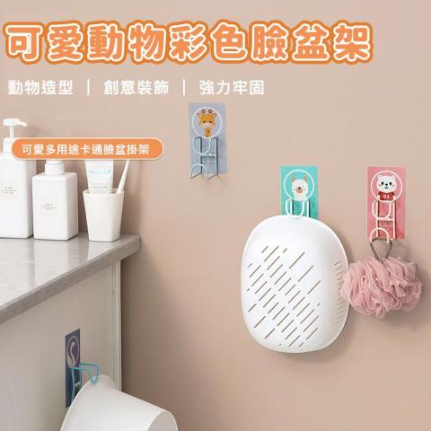 Cathy Huang - 商品上架圖片後製