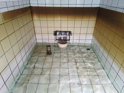 富淯清洗水塔 - 