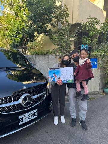 龍平安尊榮接送 - 