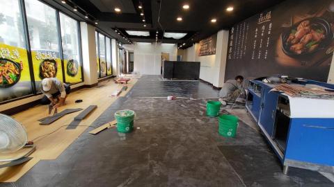 橙藝企業有限公司 - 