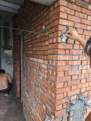 林承洋 -  林承洋 -