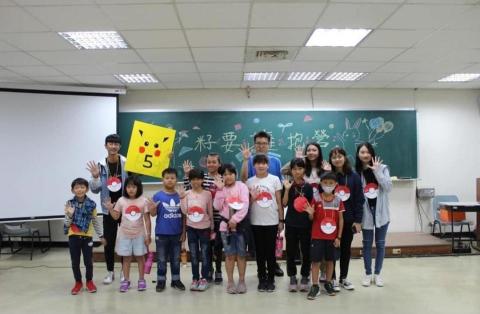 楊予緹 - 高雄大學社團經歷