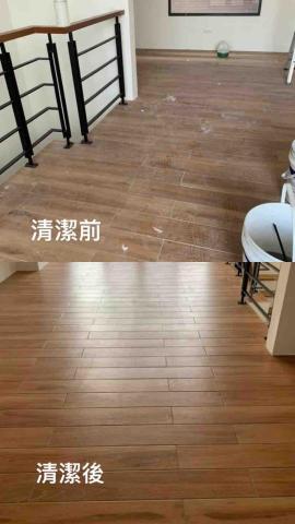 佳佳清潔公司 - 