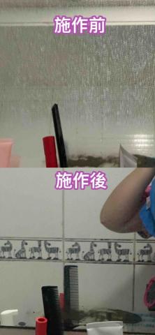 專業職人-居家清潔、保養、收納整理規劃 - 