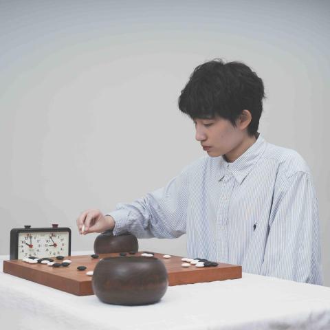 棋遇際線上教學團隊 (圍棋/象棋/西洋棋) - 圍棋業餘六段-劉怡萱