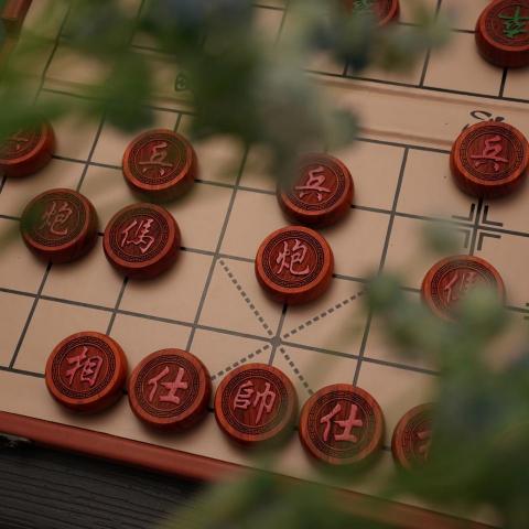 棋遇際線上教學團隊 (圍棋/象棋/西洋棋) - 象棋