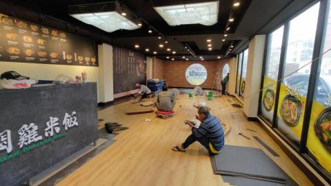 橙藝企業有限公司 - 