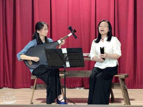 瀛洲琴社  古琴 - 南管