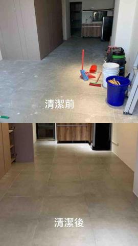 佳佳清潔公司 - 連地板的油漆一併處理